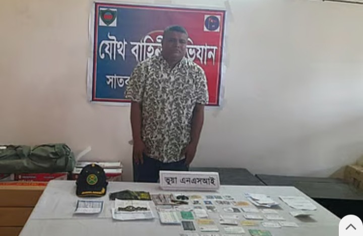 চাঁদা দাবির অভিযোগে এক যুবককে গ্রেপ্তার